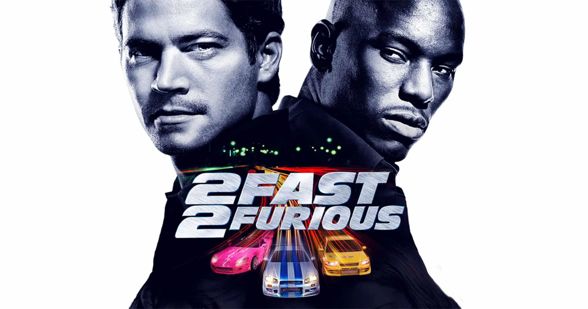 เร็วคูณ 2 ดับเบิ้ลแรงท้านรก