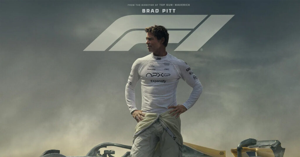 F1 The Movie